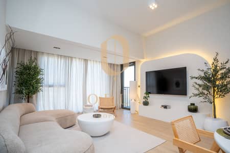 1 Bedroom Apartment for Sale in Mohammed Bin Rashid City, Dubai - DSC09825. jpg