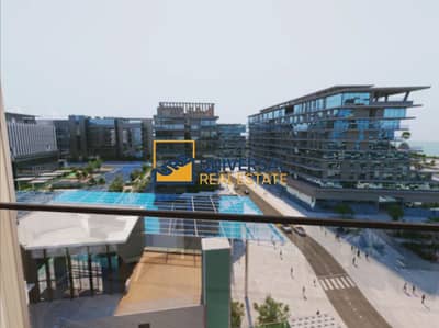 1 Bedroom Flat for Sale in Saadiyat Island, Abu Dhabi - Polish_20240519_163357324. png