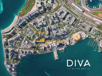 2 Bedroom Flat for Sale in Yas Island, Abu Dhabi - Polish_20241016_175440655. png