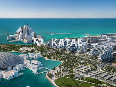 فلیٹ 2 غرفة نوم للبيع في جزيرة السعديات، أبوظبي - Apartment for Sale in Saadiyat Cultural District, Saadiyat Island, Abu Dhbai, Louvre Abu Dhbai Residences, Louvre Museum 002. jpg