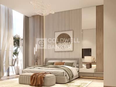 1 Bedroom Flat for Sale in Dubai South, Dubai - Prime Location | Courtyard | High ROI