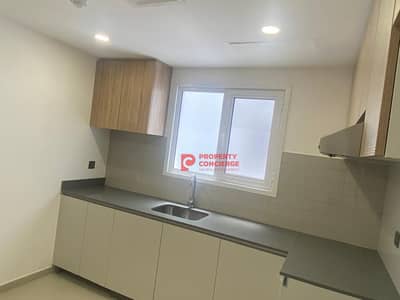 Near School | Near Mall | New Building | New Unit