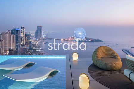 2 Bedroom Apartment for Sale in Dubai Harbour, Dubai - Flexible PP | Dec 2027 Handover | Private Beach