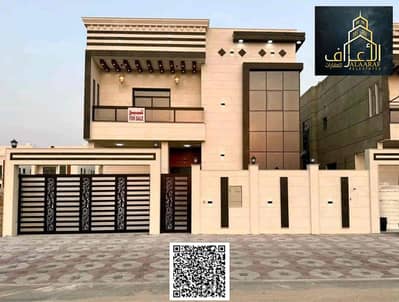 فیلا 5 غرف نوم للبيع في الباهية، عجمان - F9EAD4C6-9288-4FEC-B61E-D4A6E89C85D9. jpg