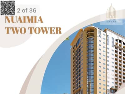 1 Bedroom Apartment for Sale in Al Nuaimiya, Ajman - 6d498831-56d2-43f1-8f16-ce36b205c1ee. jpeg