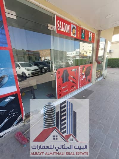 Shop for Rent in Al Rashidiya, Ajman - IMG-20250122-WA0205. jpg