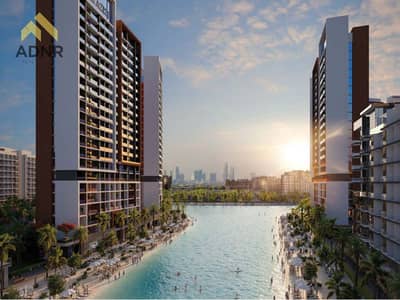 1 Bedroom Flat for Sale in Meydan City, Dubai - Capture1. png