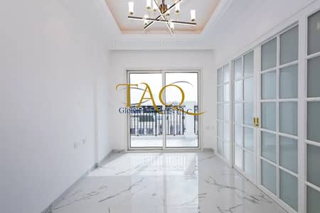 1 Bedroom Apartment for Rent in Arjan, Dubai - 756917504-1066x800 (1). jpg