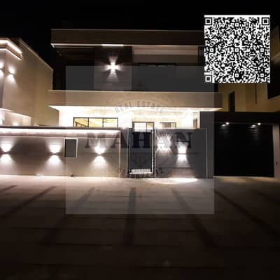 5 Bedroom Villa for Sale in Al Bahia, Ajman - Black Modern Handwritten Motivation Quote Social Media_20250205_190140_0000. png