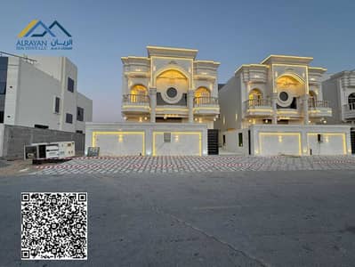 فیلا 6 غرف نوم للبيع في الحليو، عجمان - C98Vki4q9BcXLZ7X04AjTP4kIAdDMuVKJcwjtKXs (1). jpeg