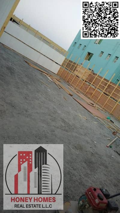 Industrial Land for Rent in Al Jurf, Ajman - 2. jpg