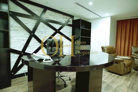 Office for Sale in Al Reem Island, Abu Dhabi - WhatsApp Image 2025-02-03 at 15.37. 02 (1). jpeg