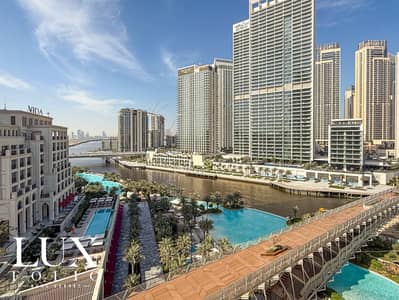 2 Bedroom Flat for Sale in Dubai Creek Harbour, Dubai - Best View Possible | High Floor | Handover Soon