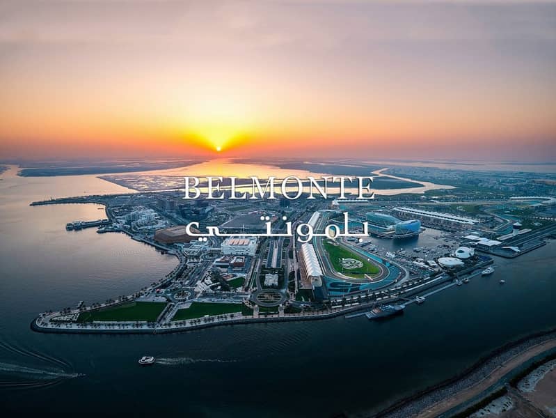 Yas_Island_Abu_Dhabi. jpg