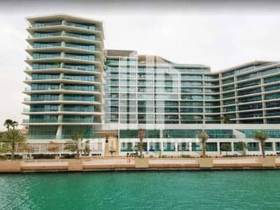 1 Bedroom Flat for Sale in Al Raha Beach, Abu Dhabi - 565433573-1066x800_cleanup. jpg