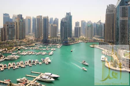 شقة 2 غرفة نوم للايجار في دبي مارينا، دبي - IMG_7460 - Copy. JPG
