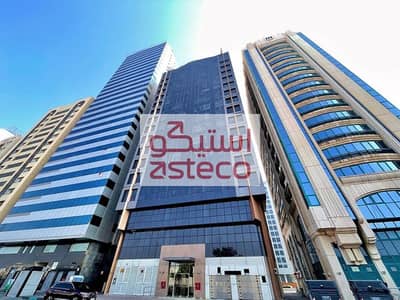 Office for Rent in Airport Street, Abu Dhabi - 1. jpg