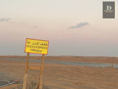 Industrial Land for Sale in Al Madam, Sharjah - WhatsApp Image 2025-02-06 at 3.25. 01 AM (2). jpeg