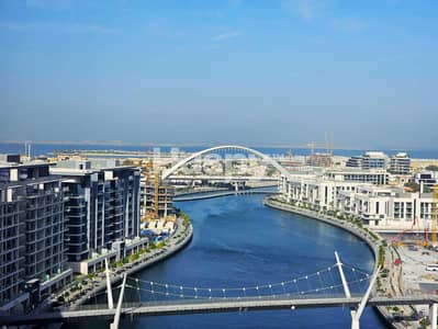Prime Location | Brand New | Amazing View