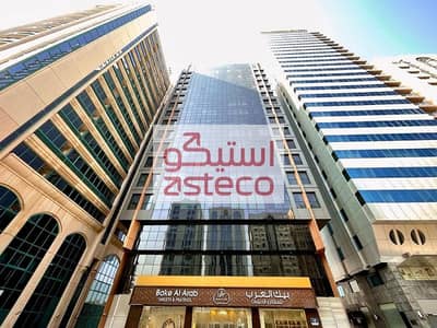 Office for Rent in Airport Street, Abu Dhabi - 4. jpg