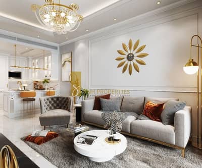 2 Cпальни Апартамент Продажа в Арджан, Дубай - 9500ad84-56f0-44b1-a40d-9ce9dbd358b5. jpg