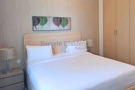 فلیٹ 1 غرفة نوم للايجار في دبي مارينا، دبي - One Bedroom - BED. jpg