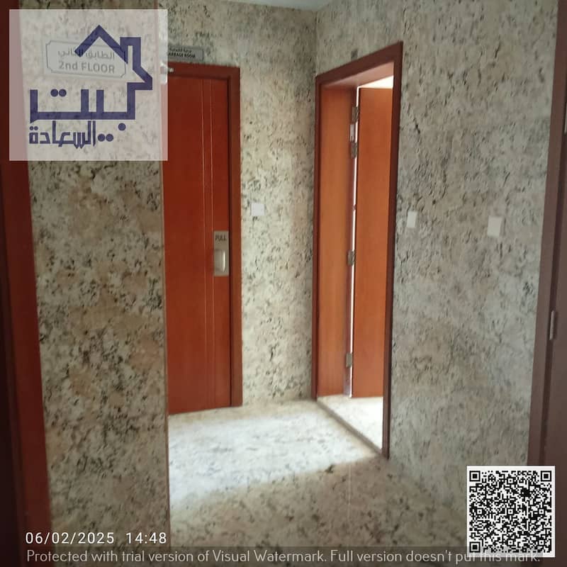 2 صورة واتساب بتاريخ 1446-08-07 في 14.53. 51_22f1e031. jpg