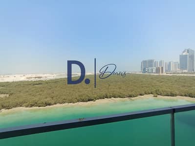 2 Bedroom Flat for Sale in Al Reem Island, Abu Dhabi - IMG-20240828-WA0197. jpg