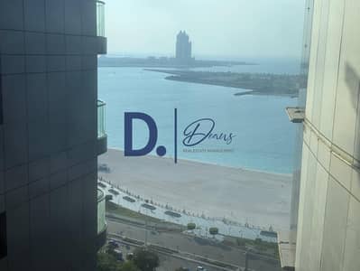 2 Bedroom Apartment for Rent in Corniche Road, Abu Dhabi - IMG-20250206-WA0572. jpg