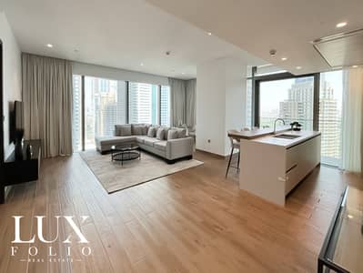 2 Bedroom Flat for Rent in Dubai Marina, Dubai - No Bills Included | Furnished | Available Now