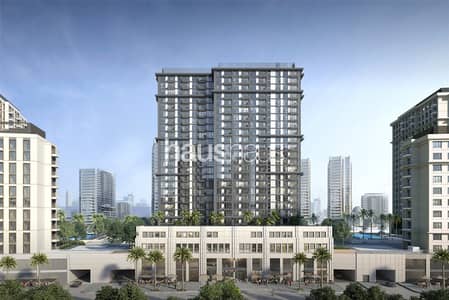 1 Bedroom Flat for Sale in Dubai Hills Estate, Dubai - Pool Views | Genuine Resale | Handover 2025