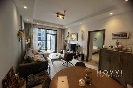 1 Bedroom Apartment for Rent in Jumeirah Village Circle (JVC), Dubai - One Bedroom plus Study | Furnished | Vacant