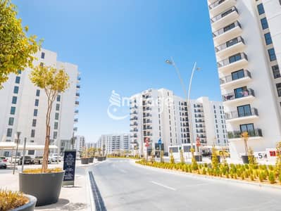 فلیٹ 2 غرفة نوم للايجار في جزيرة ياس، أبوظبي - IMG-20250125-WA0052. jpg