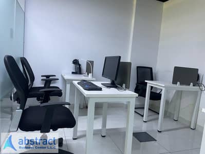 Office for Rent in Dubai Sports City, Dubai - WhatsApp Image 2025-02-06 at 12.51. 34 PM (1). jpeg