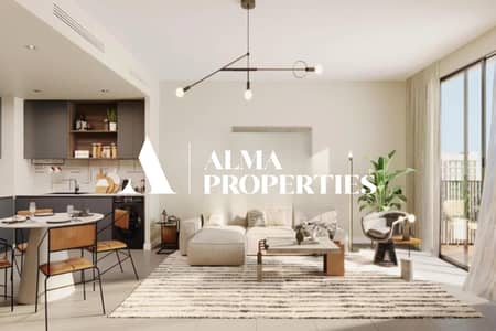 Studio for Sale in Al Shamkha, Abu Dhabi - 08c977f6-4a8c-11ef-a3a4-0a85b14f1a2b_cleanup (1). jpg