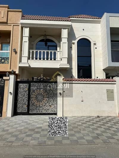 4 Bedroom Villa for Sale in Al Yasmeen, Ajman - 756634514-1066x800 (1). jpg