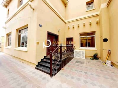 5 Cпальни Вилла в аренду в Мирдиф, Дубай - IMG-20231010-WA0021. jpg