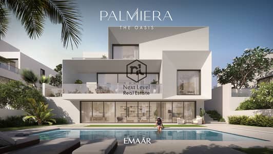 4 Bedroom Villa for Sale in The Oasis by Emaar, Dubai - PALIEMRA_RENDERS15. jpg