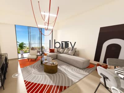 1 Bedroom Apartment for Sale in Saadiyat Island, Abu Dhabi - Modern Living | Unique Layout | Handover 2026 |