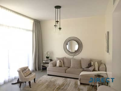 3 Bedroom Townhouse for Sale in Mudon, Dubai - Type B | Tenanted | Idyllic Property |Great Location