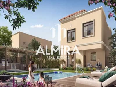 4 Bedroom Villa for Sale in Yas Island, Abu Dhabi - 6. png