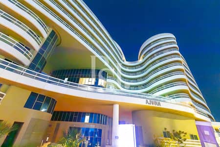 萨迪亚特岛， 阿布扎比 2 卧室单位待售 - Ajwan-Towers-Official-Images (4). jpg