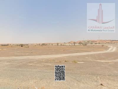 Plot for Sale in Al Amerah, Ajman - 10. png