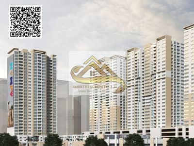 1 Bedroom Flat for Sale in Al Rashidiya, Ajman - 1. jpg