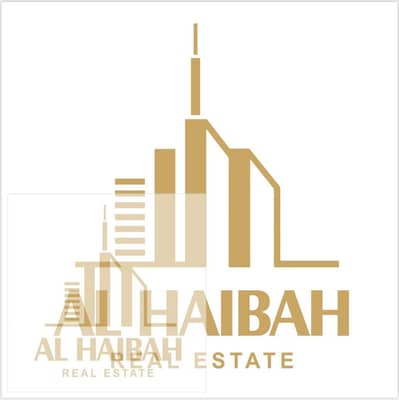 Plot for Sale in Bu Tina, Sharjah - WhatsApp Image 2022-09-11 at 8.59. 33 PM. jpeg