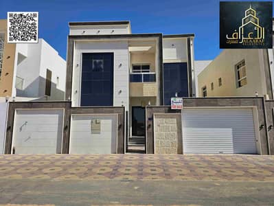 5 Bedroom Villa for Sale in Al Yasmeen, Ajman - ٢٠٢٥٠١١١_١٣٠٣٠٥. jpg