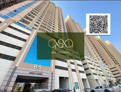 2 Bedroom Flat for Rent in Emirates City, Ajman - paradise lake tower b5. jpeg