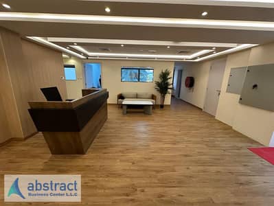 Office for Rent in Bur Dubai, Dubai - WhatsApp Image 2025-02-03 at 4.47. 42 PM. jpeg