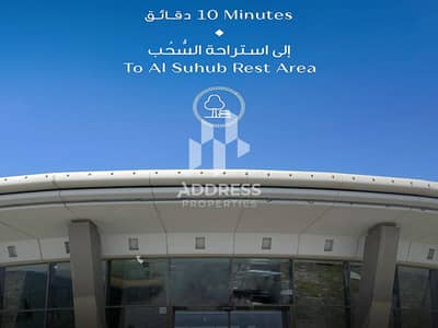 2 Bedroom Apartment for Sale in Khor Fakkan, Sharjah - kh1. jpg