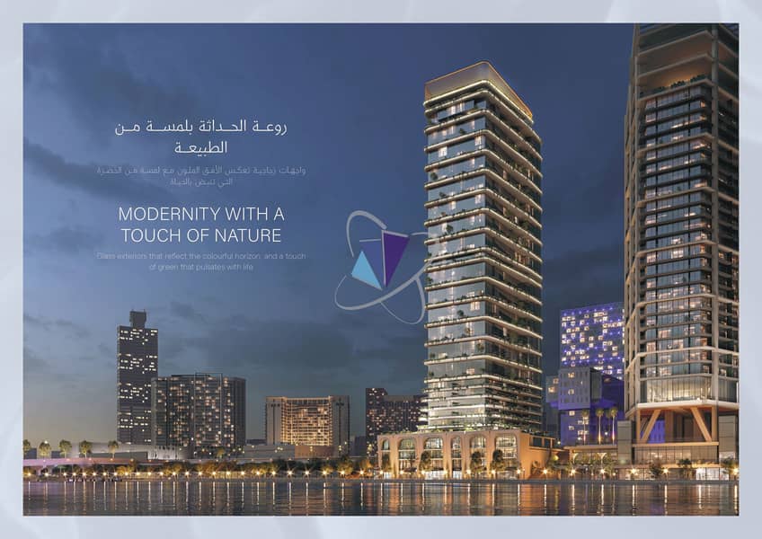 8 REPORTAGE TOWER BROCHURE DIGITAL (1)_page-0009. jpg